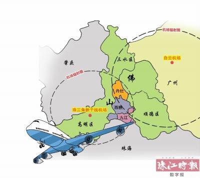 佛山高明机场最新动态深度剖析