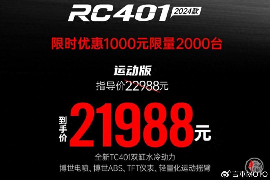 2024新奥历史开奖记录表一,科学分析解释定义_XR89.401