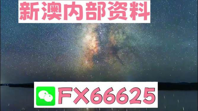 技术交流 第144页