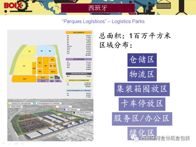 香港正版资料全图,实时说明解析_界面版98.553