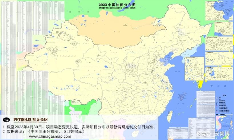 香港6合开奖结果+开奖记录2023,全面执行计划数据_Chromebook64.825