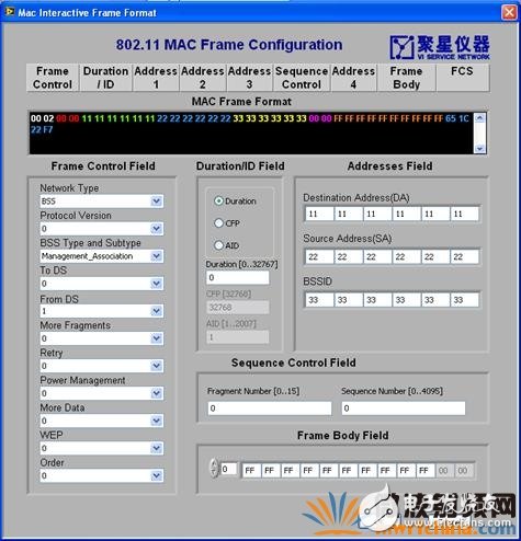 澳门正版内部免费资料,数据整合执行方案_界面版50.946