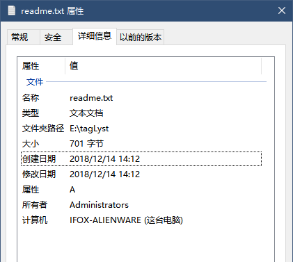 不管我多努力′伱始终站在 第3页