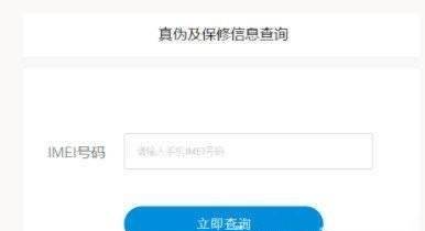 白小姐三肖三期必出一期开奖2023,安全性策略解析_watchOS86.562