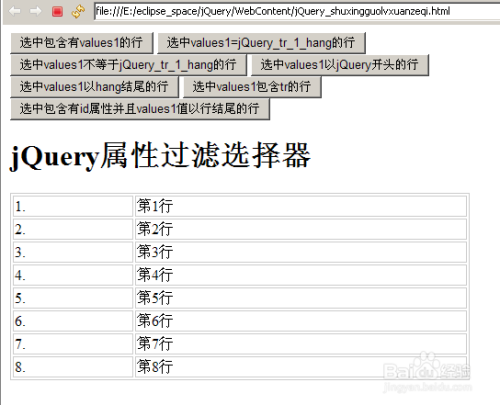 600图库大全免费资料图2024197期,全面解答解释落实_YE版47.344