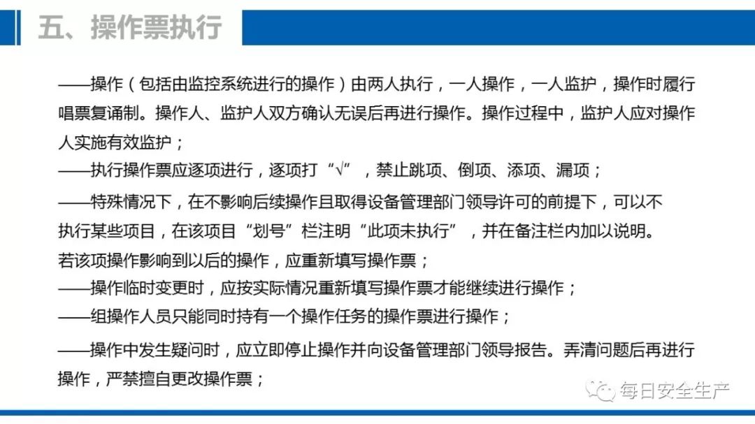 九点半澳门论坛,涵盖了广泛的解释落实方法_Executive46.879