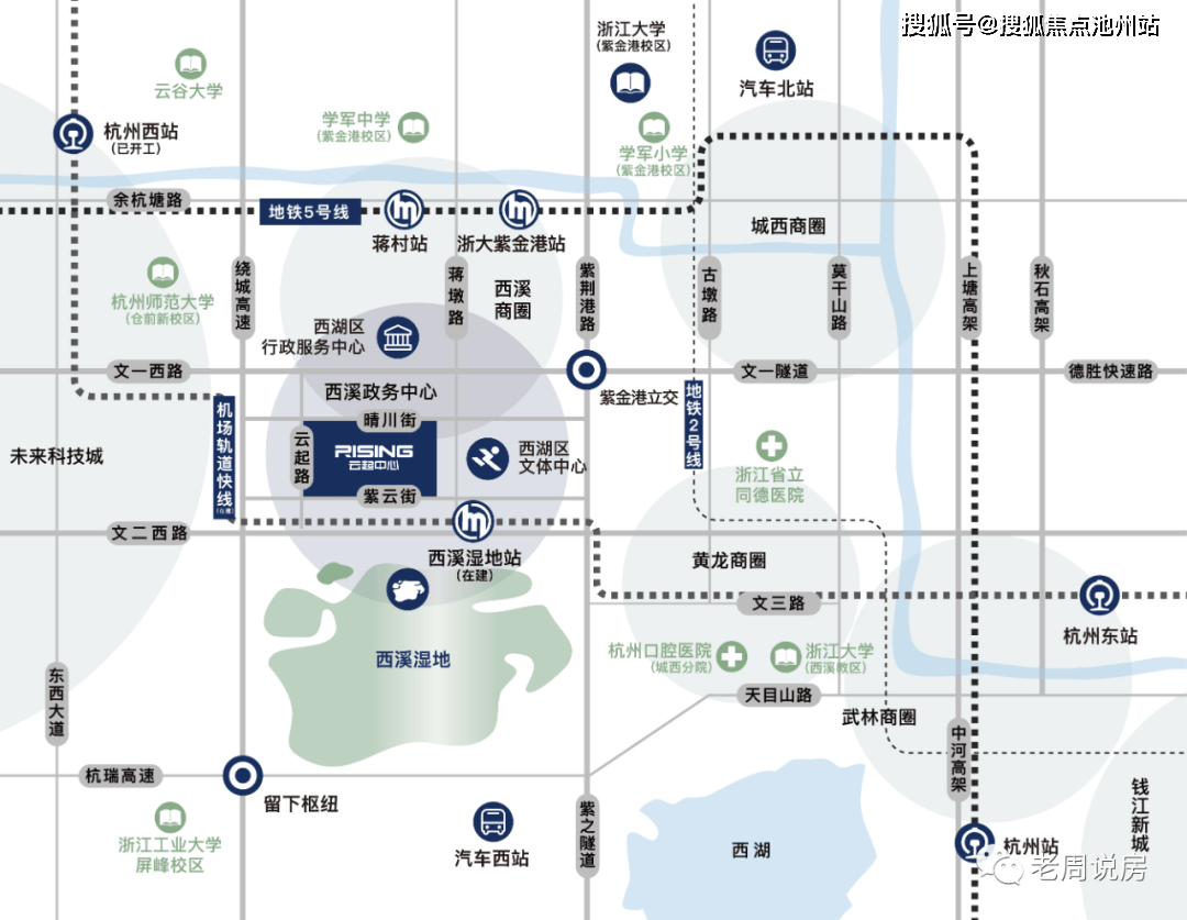 澳门一一码一特一中准选今晚,预测解析说明_L版55.511