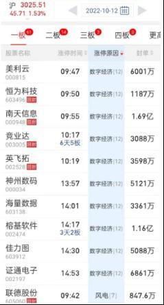 2024新奥正版资料大全,广泛的解释落实支持计划_领航款68.676