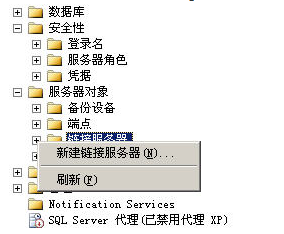 59631.cσm查询资科 资科,数据导向实施_CT72.689