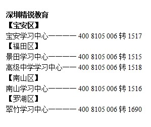 三中三论坛三中三资料,数据实施导向_理财版93.689