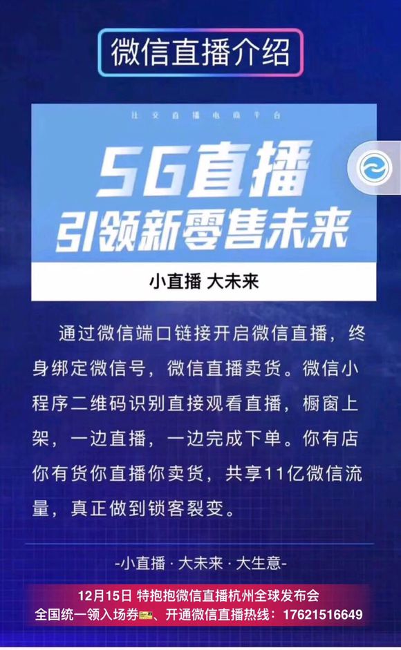 2024澳门特马今晚开什么码,诠释解析落实_网红版2.637