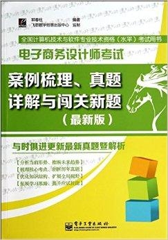 79456 濠江论坛,稳定设计解析方案_粉丝款41.92