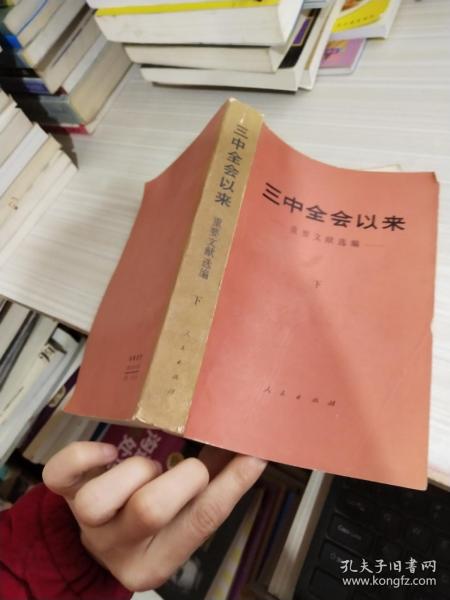 澳彩精准资料免费长期公开,重要性方法解析_Notebook48.471