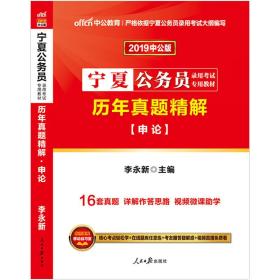 2024年管家婆正版资料,全面理解执行计划_试用版58.495