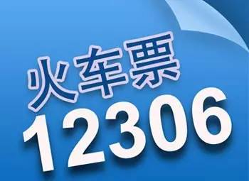 2024新澳门正版挂牌,实地方案验证_复古版20.385