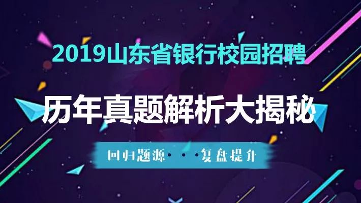 4777777香港今晚开什么,诠释解析落实_豪华版180.300