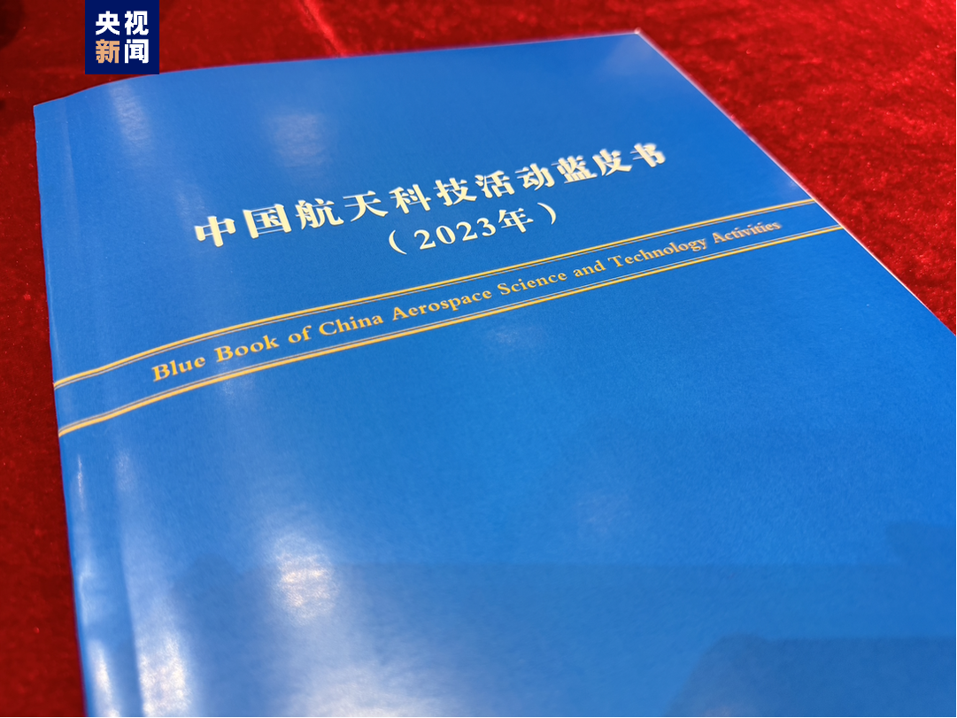 四期期必开三期期期准一,持续计划实施_工具版46.369