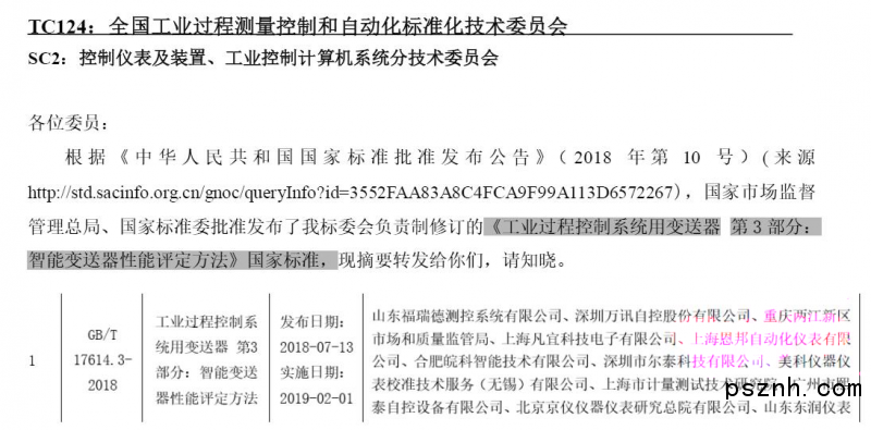 最准一肖一.100%准,灵活性方案实施评估_4DM45.727