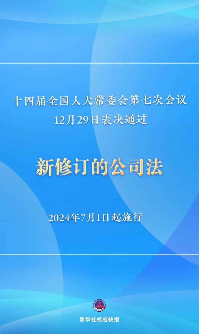 2024年澳门历史记录,诠释解析落实_ios3.283