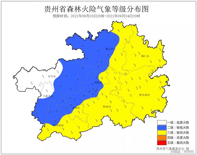 高坨镇天气预报更新通知